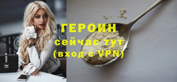 прущий лед Баксан