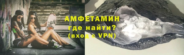 прущий лед Баксан