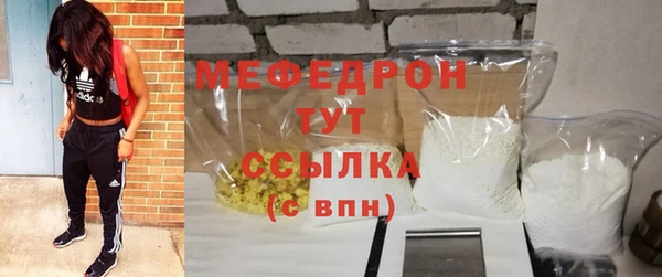 прущий лед Баксан
