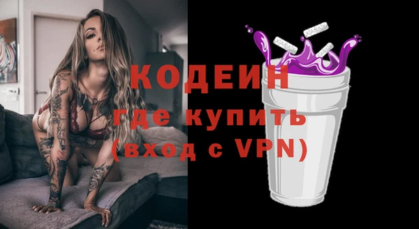 героин Балабаново