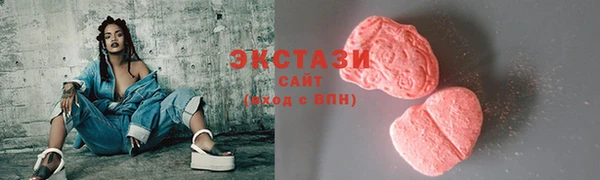 прущий лед Баксан