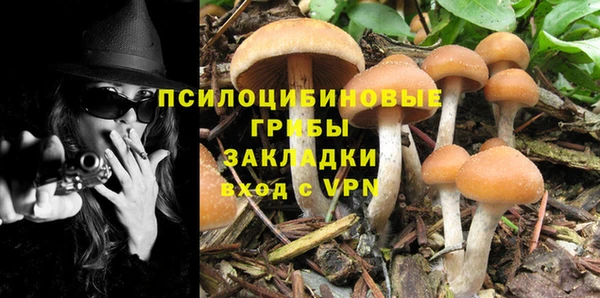 героин Балабаново
