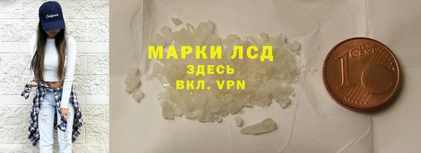 прущий лед Баксан