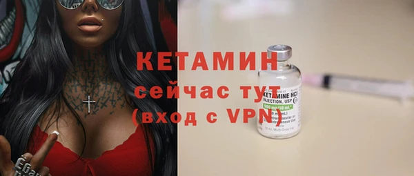mix Аркадак