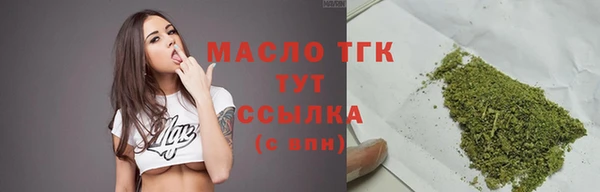 героин Балабаново