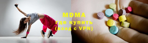 прущий лед Баксан