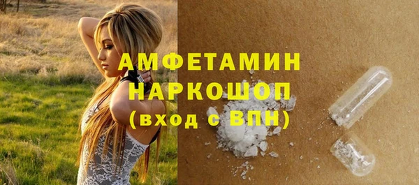 героин Балабаново