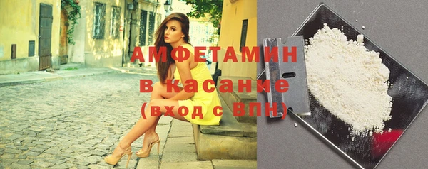 героин Балабаново