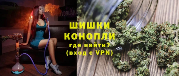 эйфоретик Балахна