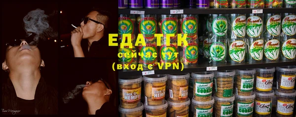 героин Балабаново