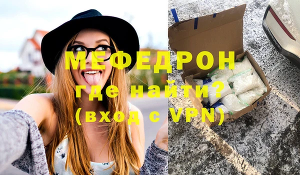 прущий лед Баксан