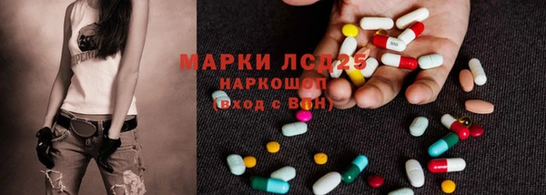 прущий лед Баксан