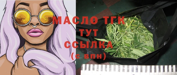 прущий лед Баксан