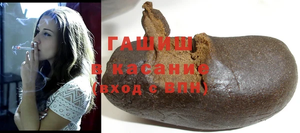 прущий лед Баксан