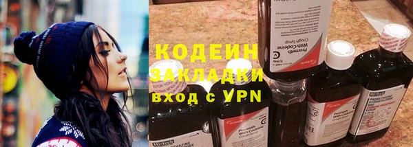 героин Балабаново