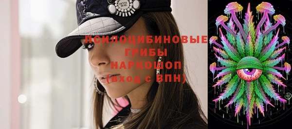 героин Балабаново