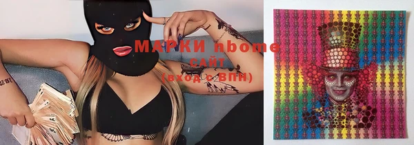 прущий лед Баксан