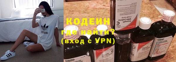 героин Балабаново
