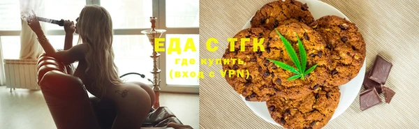 прущий лед Баксан