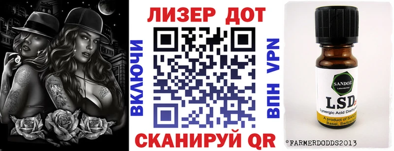 Марки N-bome 1,5мг  Похвистнево 