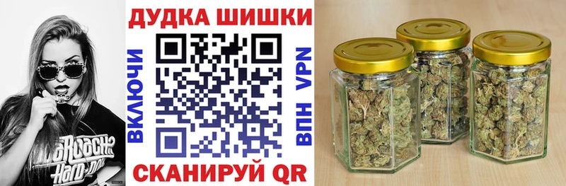 Каннабис MAZAR наркотики Похвистнево